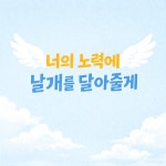 최강수학교습소