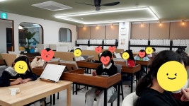 리드인분당초림초점 | 리드인 분당초림초점