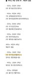 리앤한피아노스튜디오학원 | 한양피아노스튜디오학원