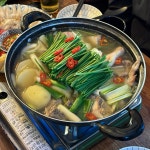 술마시는고향노래밤 | 술이단밤