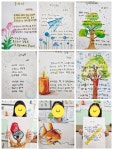 진미술공작소교습소