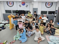 용인대궁내태권도장