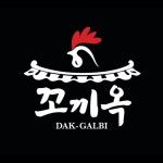 꼬끼오청평지점 | 꼬끼옥닭갈비 가평본점