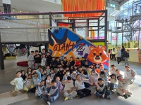 용인대궁내태권도장