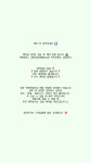 오하이(OHI)헤어&메이크업 | 오아이메이크업