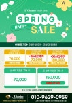 제이디타이틀리스트일산백마점 | 르하임스터디카페 일산백마학원가점