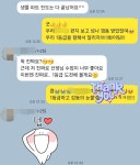 정자영연세과학교습소 | 연세정도과학교습소