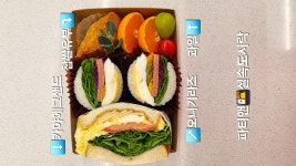 파티앤