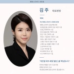 탱탱스킨앤바디(Tang Tang Skin&Body) | 탱탱스킨바디 포항점