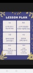 아이뮤즈희망음악학원 | 아이뮤즈음악학원