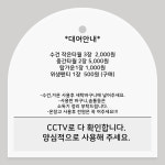 닥터유뷰티 주식회사 - 강남구 | 닥터템 언택뷰티 스튜디오