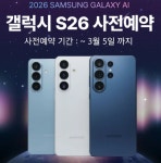 대박통신성포점 | 대박통신 흥덕점