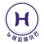 뉴달구벌공조 | 뉴해피공조시스템