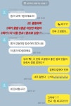 정자영연세과학교습소 | 연세정도과학교습소