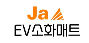 제이에이이노텍
