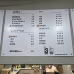셀라