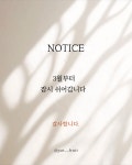 과일담다평촌과일사랑 | 담다과일