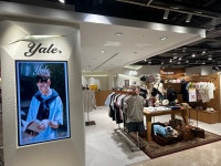 YALE AK분당점