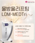 신신노벨 산본센터 | 산본노블클래식의원