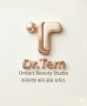 닥터유뷰티 주식회사 - 강남구 | 닥터템 언택뷰티 스튜디오