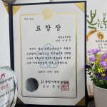 서천예종음악학원 | 예종음악학원