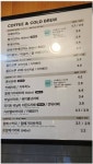 후기