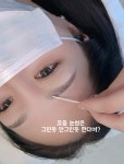 주식회사 더 제이케이(The JK) | 제이케이