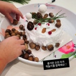 시아북카페 송도홈플러스점