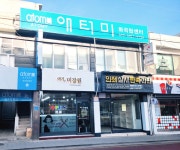애터미김포원탑센터 | 애터미 화곡탑센터