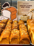 베이커리팩토리 롯데도곡점 | 겐츠베이커리 롯데백화점부산본점