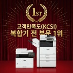 (주)재성비타종합성환공장 | 재성디지텍