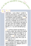 엉클빈잉글리시스튜디오 | 핑퐁잉글리시스튜디오