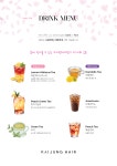 카이정헤어 부평갈산점