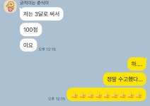 클래영어교습소 | 클래영어