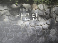 어스플랜이앤디 | 더플랜어스