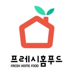 행복후레쉬푸드(부평점) | 프레시홈푸드