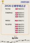 연세리체음악교습소 | 리체음악교습소