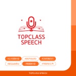 탑클래스스피치웅변교습소