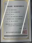 애크미황쌤영어학원