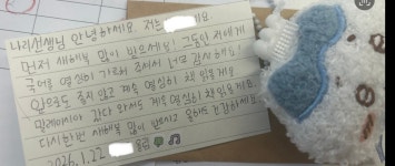 리드인광주초중점 | 리드인 봄날국어독서 도촌초중점