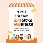 브이앤에스마케팅 | 에스엔에스마케팅