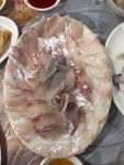 민지회장어구이