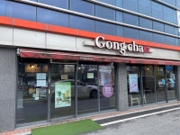 공차논산시청점(드림) | 공차 논산시청점