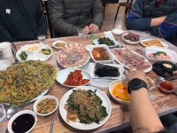 민지회장어구이