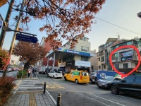 에고솜무브먼트바른체형운동센터 | 에고그루 심리상담센터