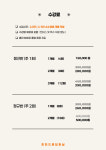 희희드로잉 화실 성인취미미술