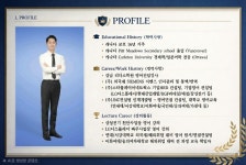이현우수학코어학원 | 스티븐영어 코어수학학원