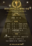 피아노치는피카소음악미술학원 | 미술창작소&피아노소리음악학원