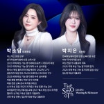 더스무스 왁싱피부 구리갈매점