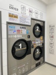 워시팡팡무인셀프빨래방창원대산점 | 버블팡팡무인셀프빨래방 울산함월점